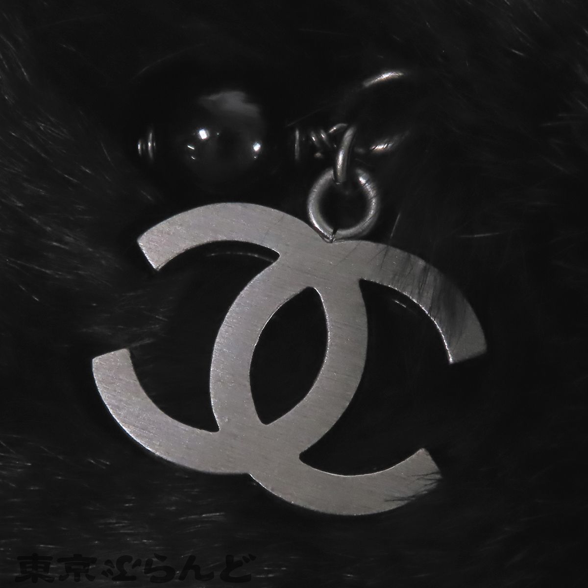 シャネル CHANEL リストバンド ブラック 黒 ラビットファー ココマーク