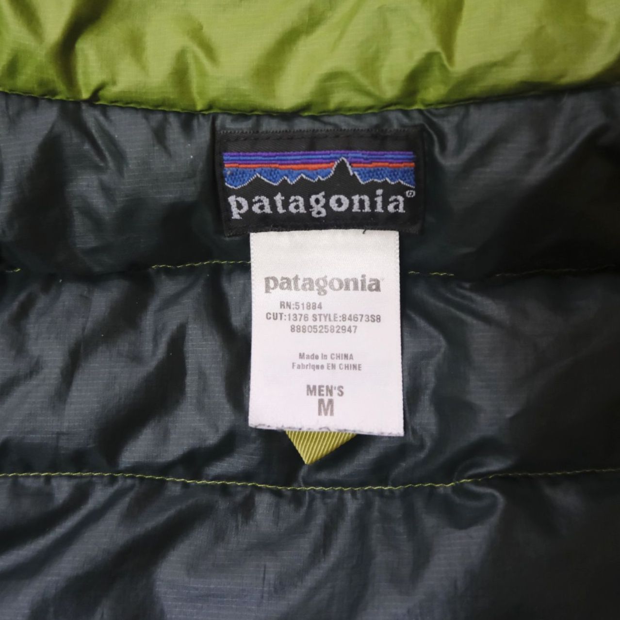 patagonia】ダウンセーター／ゲッコーグリーン STY84673S8／2008年製 