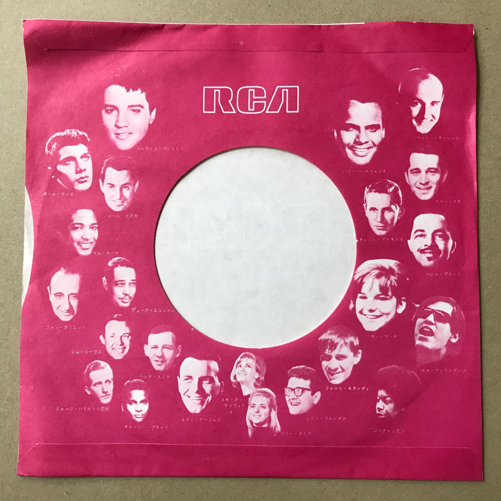 Girl レコード 邦楽 s17) EPレコード 和田アキ子 天使になれない / 星のない女 ( JRT-1166