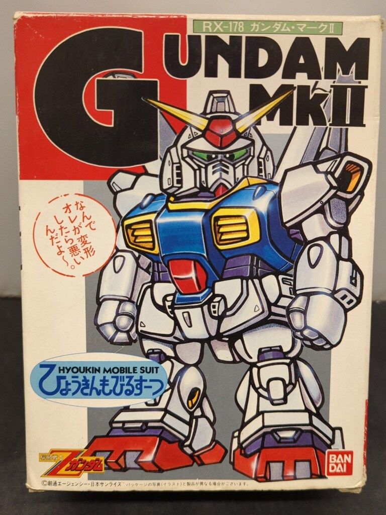 バンダイ ひょうきんもびるすーつシリーズ 機動戦士Zガンダム RX-178