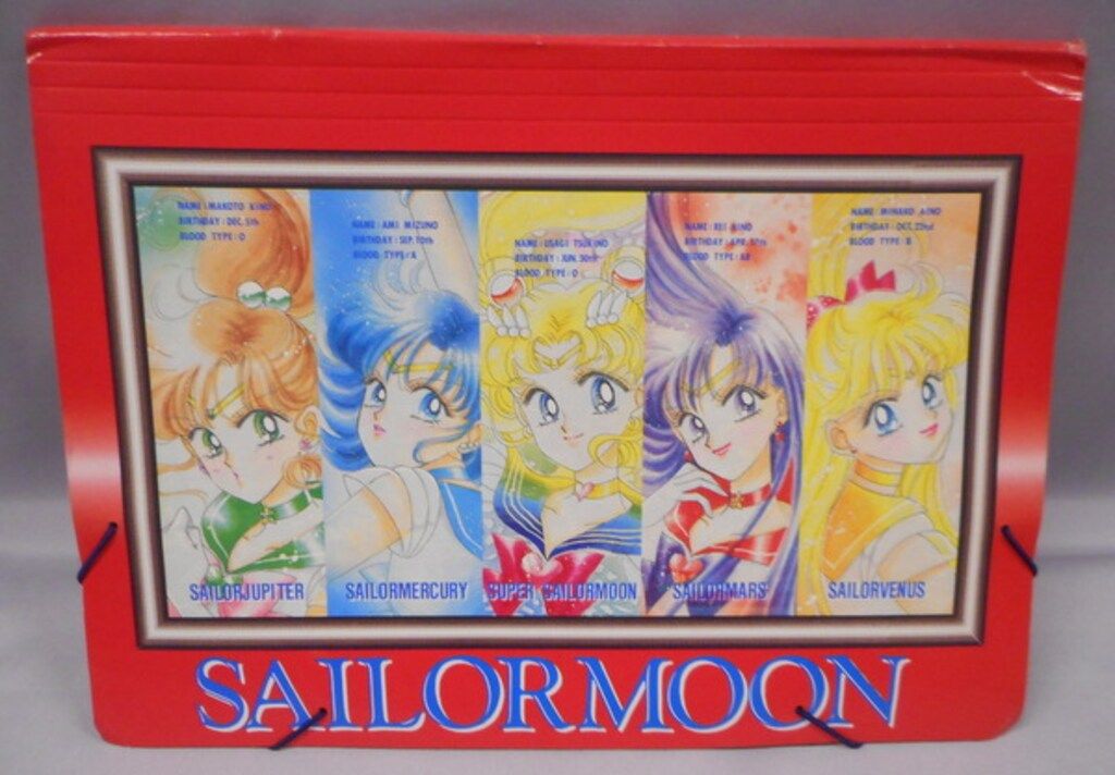 【23日までセール】武内直子　8冊セット 希少品！〔1セット限定〕セーラームーン なかよし付録セット 武内直子