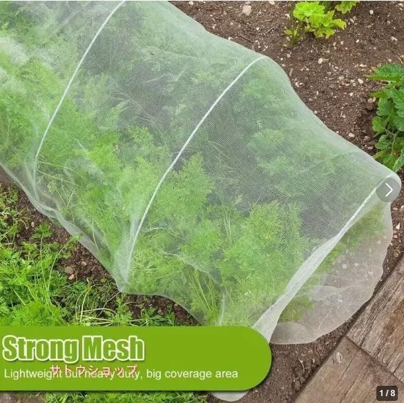 防虫ネット 園芸2 ×30m 大型 虫除けネット 虫よけネット 畑 菜園用防虫ネット ネット プランター 家庭菜園 ベランダ 害虫 害虫対策 防虫網