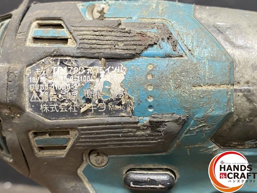  ● 品 makita マキタ TD 173 DZ インパクトドライバ インパクトドライバー 18 V用 ブルー 本体のみ 電動インパクトドライバー ドリル ドライバー レンチ
