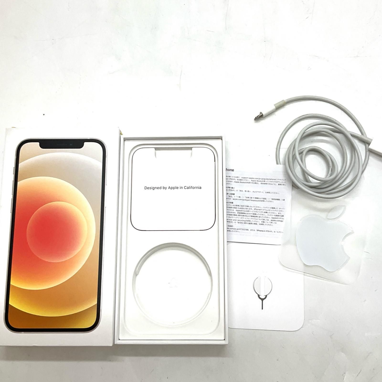 最速発送】 iPhone 12 128GB ホワイト docomo SIMフリー 白ロム【難有 
