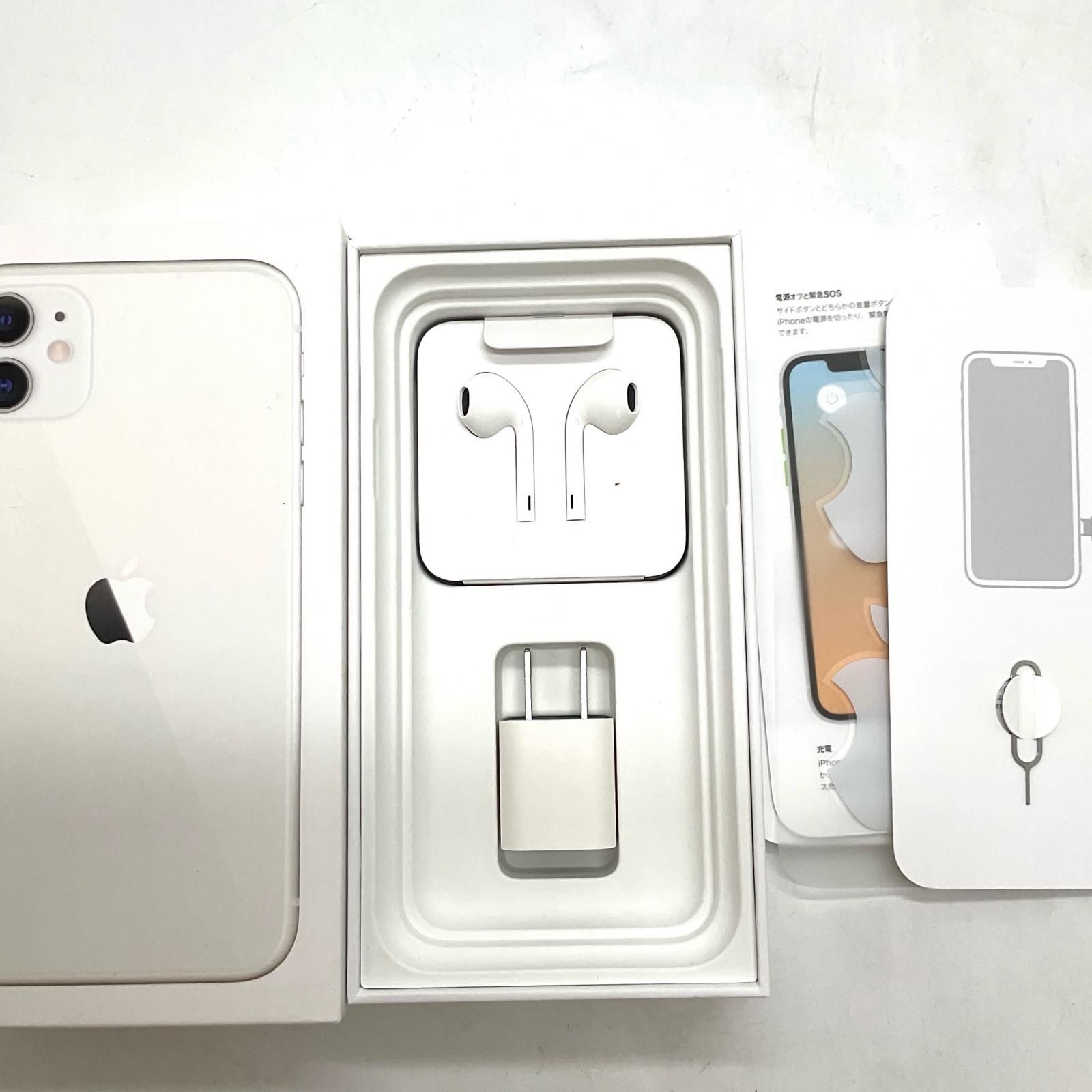 iPhone 11 ホワイト 64GB｜BT74%｜SIMフリー｜白ロム｜動作品 iPhone 11 ホワイト 64 GB SIMフリー 低 価格 通販
