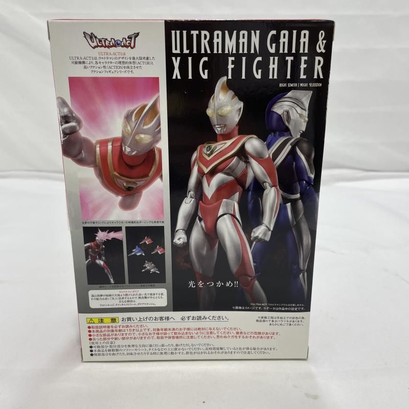 中古】未開封)BANDAI ULTRA-ACT ウルトラマンガイア＆XIGファイター
