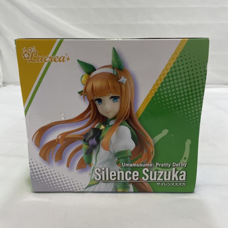 中古】未開封)MegaHouse Lucrea サイレンススズカ 1/7スケール