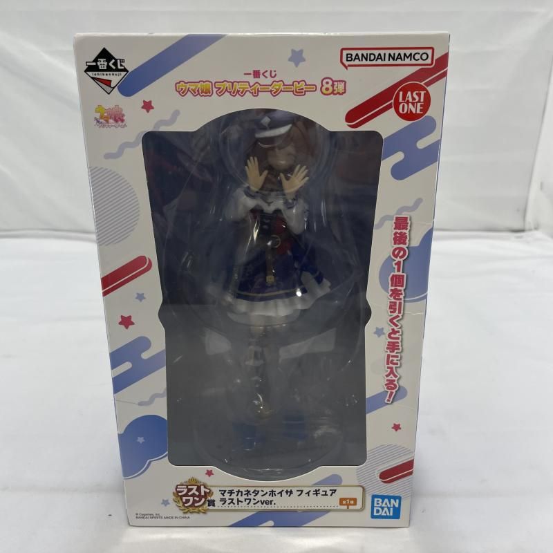 中古】未開封)BANDAI 一番くじ ラストワン賞 マチカネタンホイザ