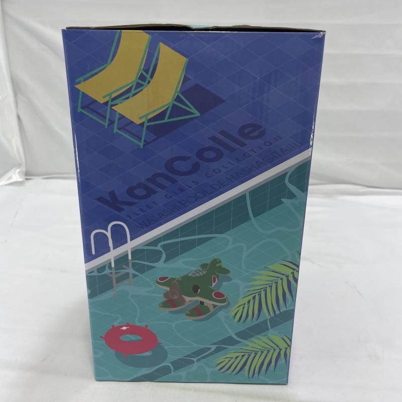  開封 BANDAI 一番くじ A賞 時雨改二 アートスケールフィギュア 艦隊これくしょん 19 その他 おもちゃ