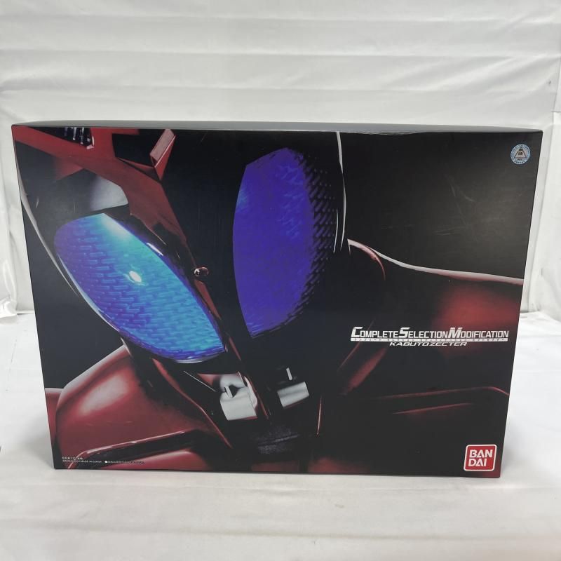 開封 BANDAI CSM カブトゼクター 変身ベルト 仮面ライダーカブト 19