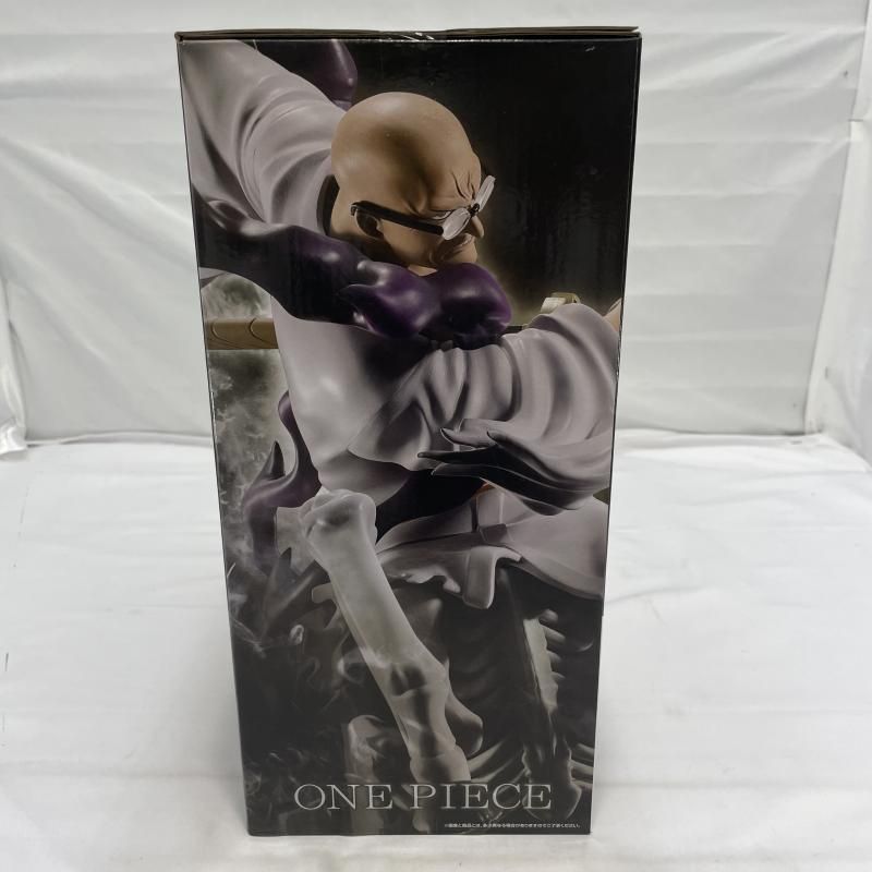 BANDAI 一番くじ D賞 イーザンバロン V ナス寿郎聖 EXPIECE フィギュア ワンピース 19