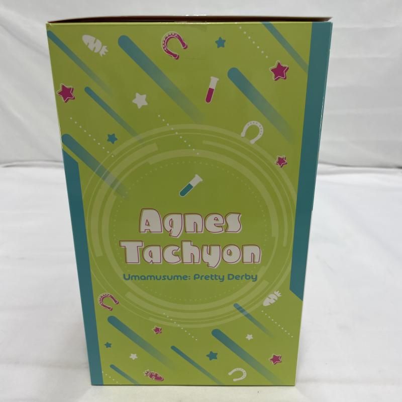 開封 BANDAI 一番くじ B賞 アグネスタキオン フィギュア ウマ娘プリティーダービー 19