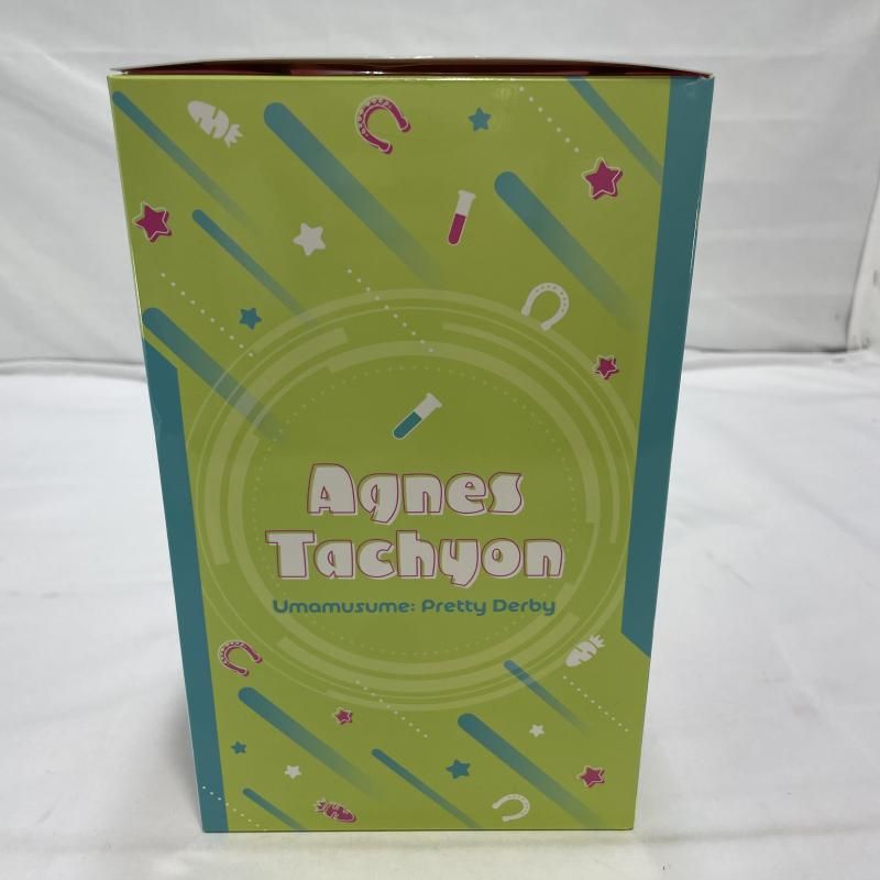 アグネスタキオン