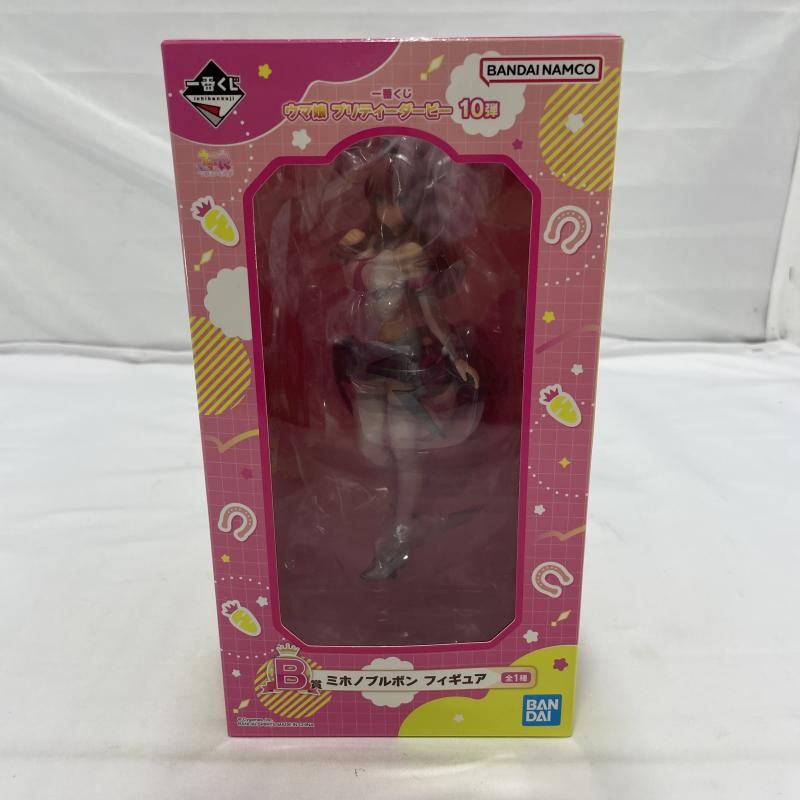 開封 BANDAI 一番くじ B賞 ミホノブルボン フィギュア ウマ娘プリティーダービー 19