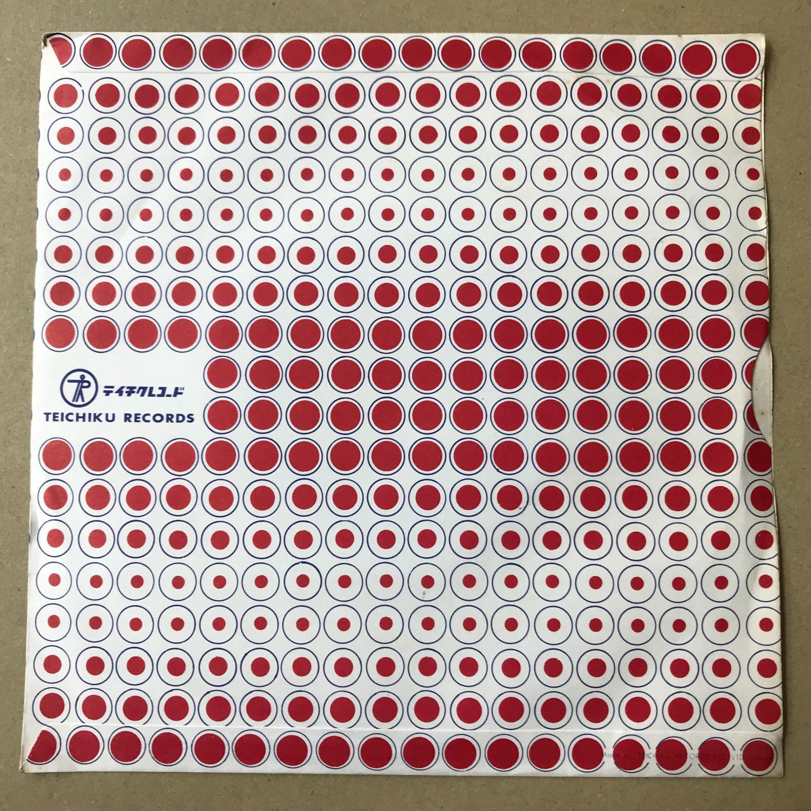 s17) EPレコード 牧葉ユミ 冒険 / バイ・バイ ( SN-1155 歌謡曲 - メルカリ