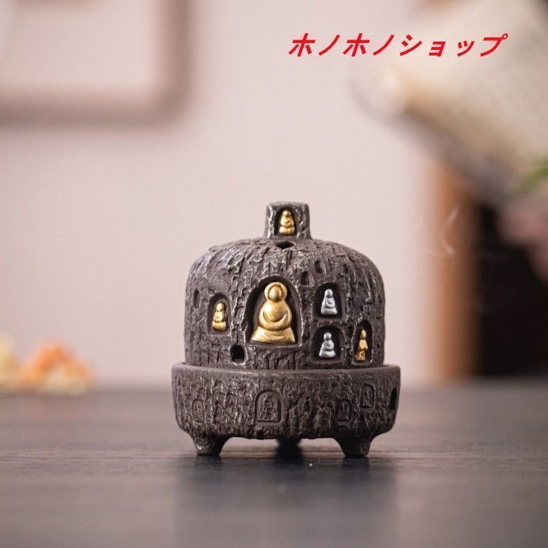 新品?未使用】 香炉 炉 蚊取り線香 僧侶 和モダン アジアン 炉 香立て