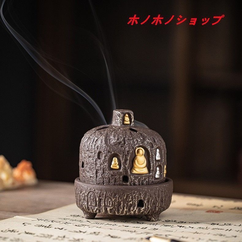 新品?未使用】 香炉 炉 蚊取り線香 僧侶 和モダン アジアン 炉 香立て