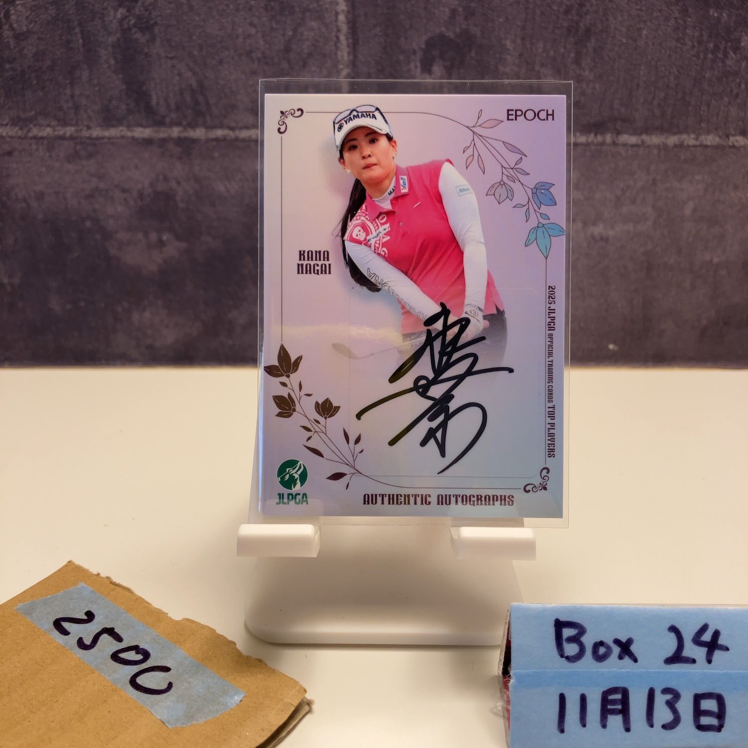 永井花奈直筆サインカード 2025 EPOCH Woman's Pro Golfer 永井花奈 Kana Nagai 059/127 直筆