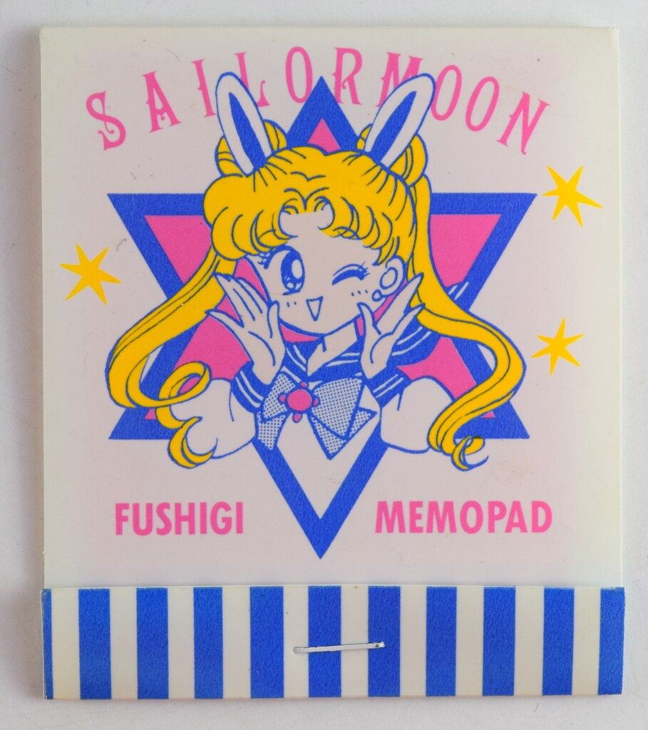 【23日までセール】武内直子　8冊セット 23日までセール】武内直子 8冊セット 23日までセール】武内直子 8冊