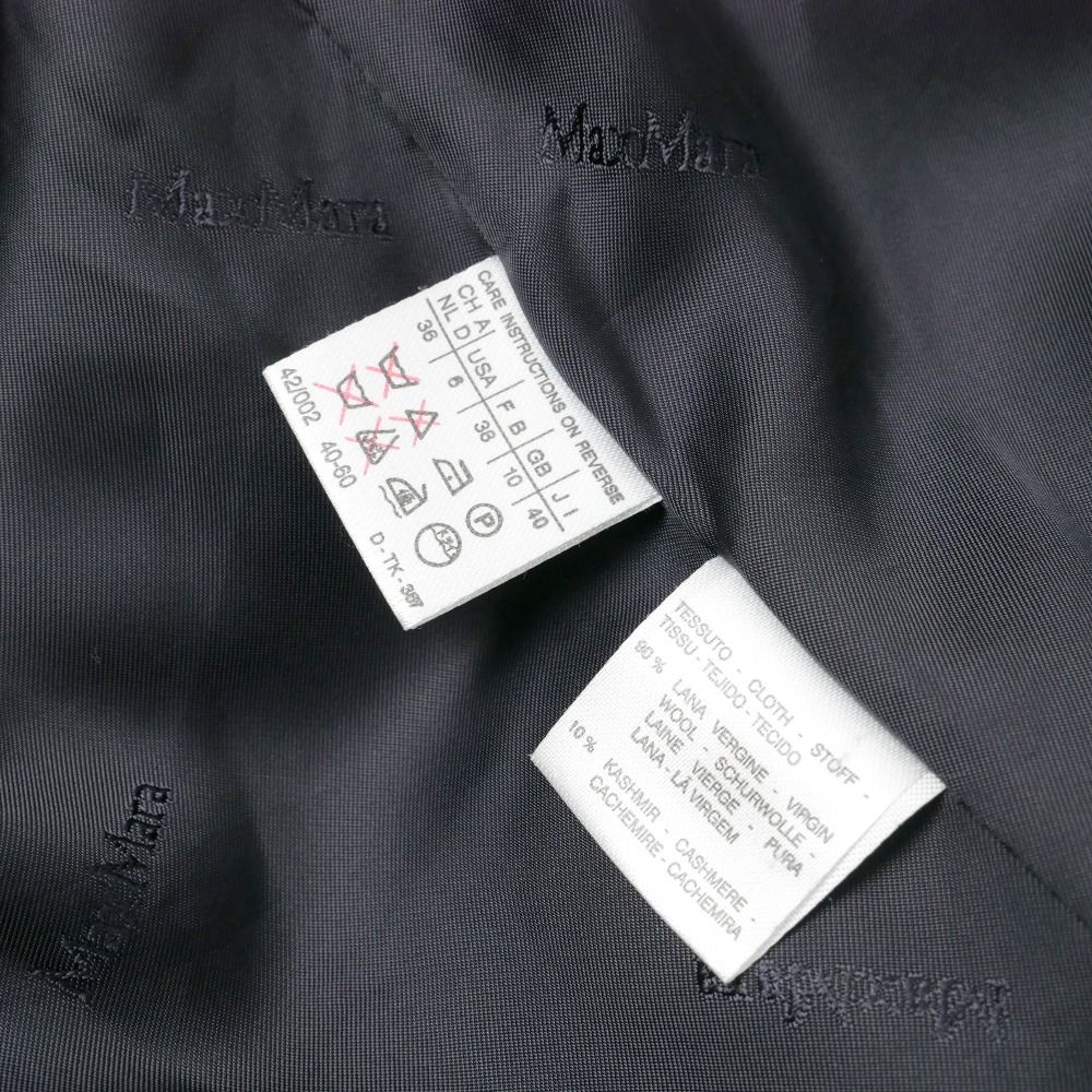 □美品□MAX MARA マックスマーラ コート サイズ40 白タグ カシミヤ混