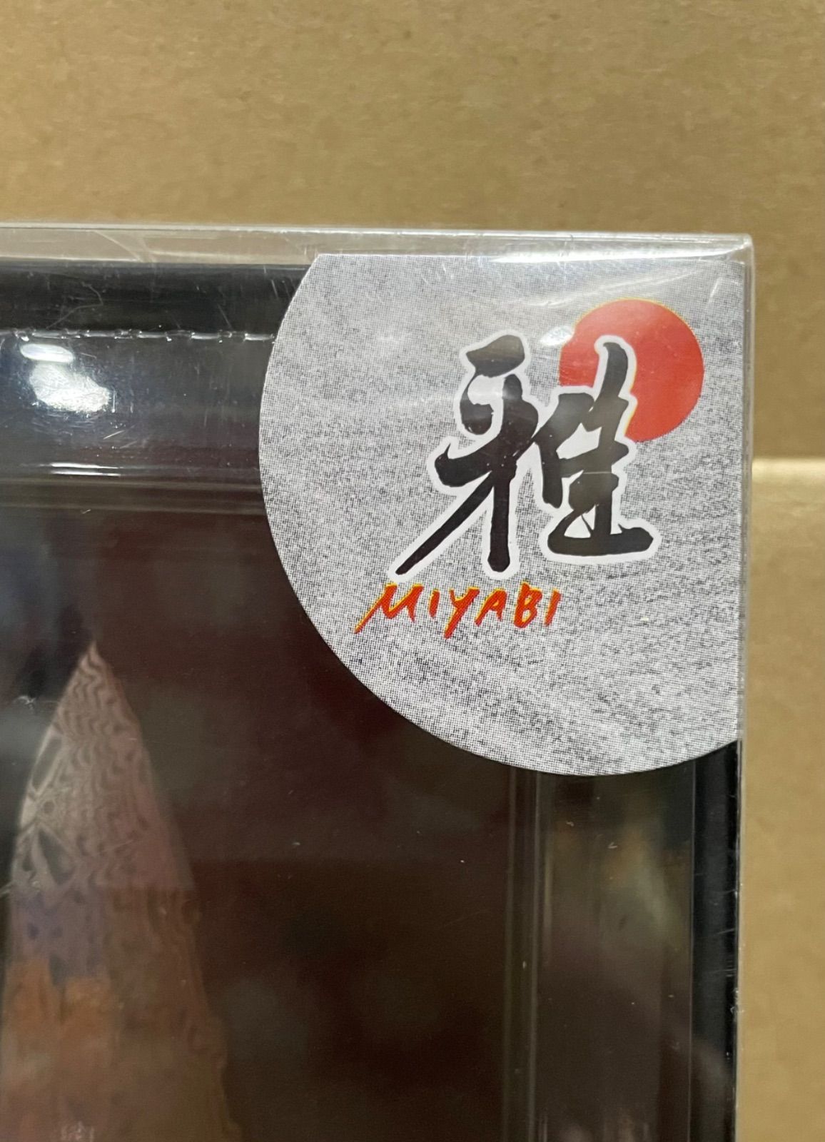 MIYABI