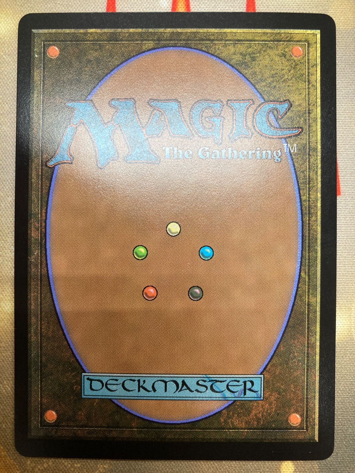 MTG 辺境地の御目付役、アジャニ 日本語 ボーダーレス - メルカリ