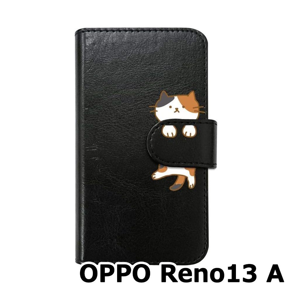 新品未使用】OPPO Reno13 A スマホケース 手帳型 (色：ブラック×柄：三