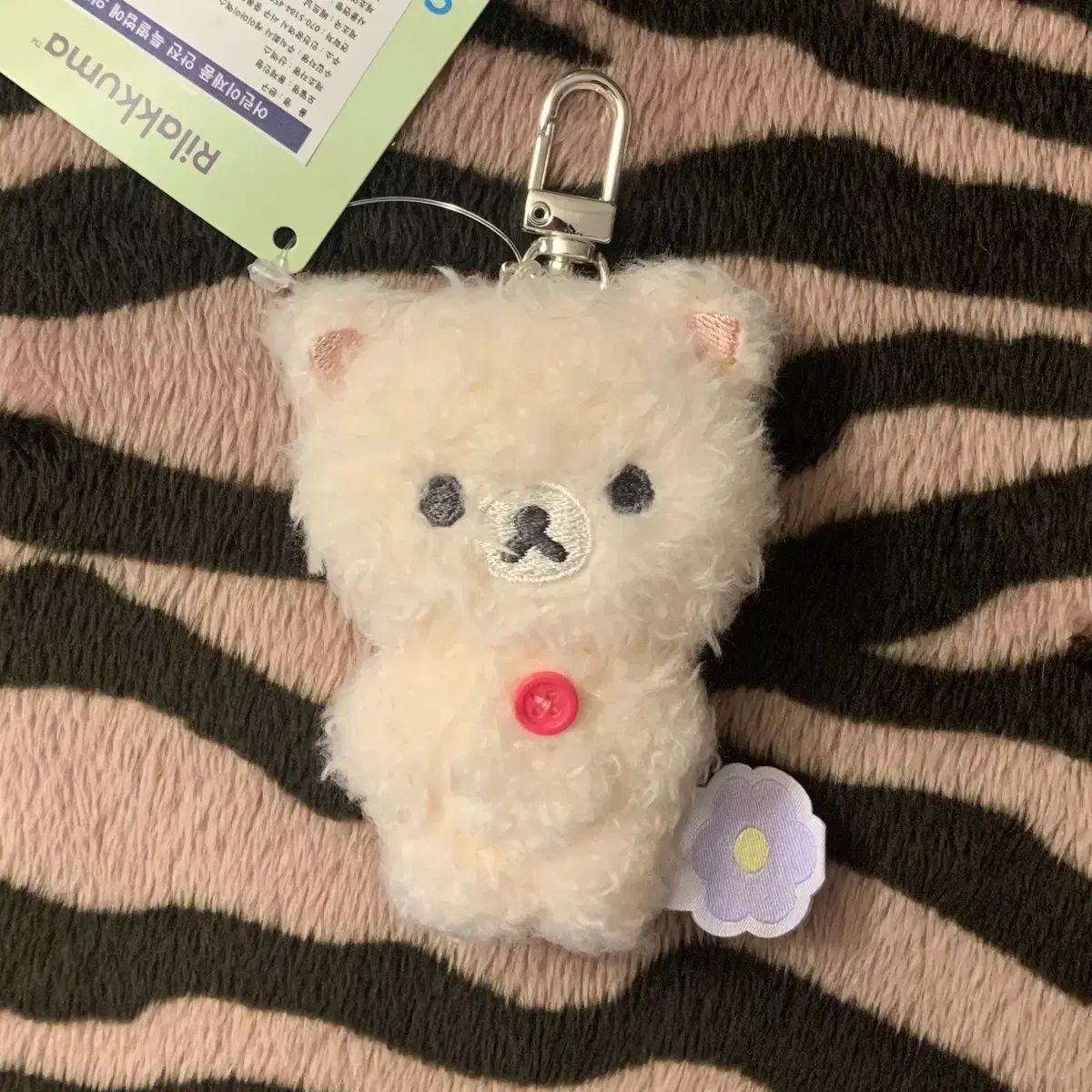 サンエックス リラックマ フラワーテーマ ぶらさげ ぬいぐるみ