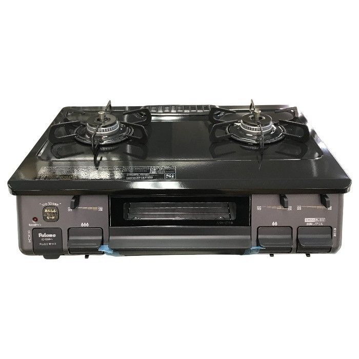 レディース 訪問着 作家物 枝花模様 梅の花 金銀彩 桜色 KK-1957