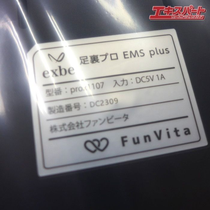exbe EMS ブラック prox1107 exbe EMS ブラック prox1107
