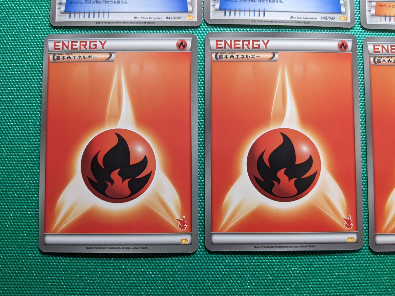 ポケモンカード 未使用品 WAK 基本雷エネルギー6枚、WAK トレーナーズ3