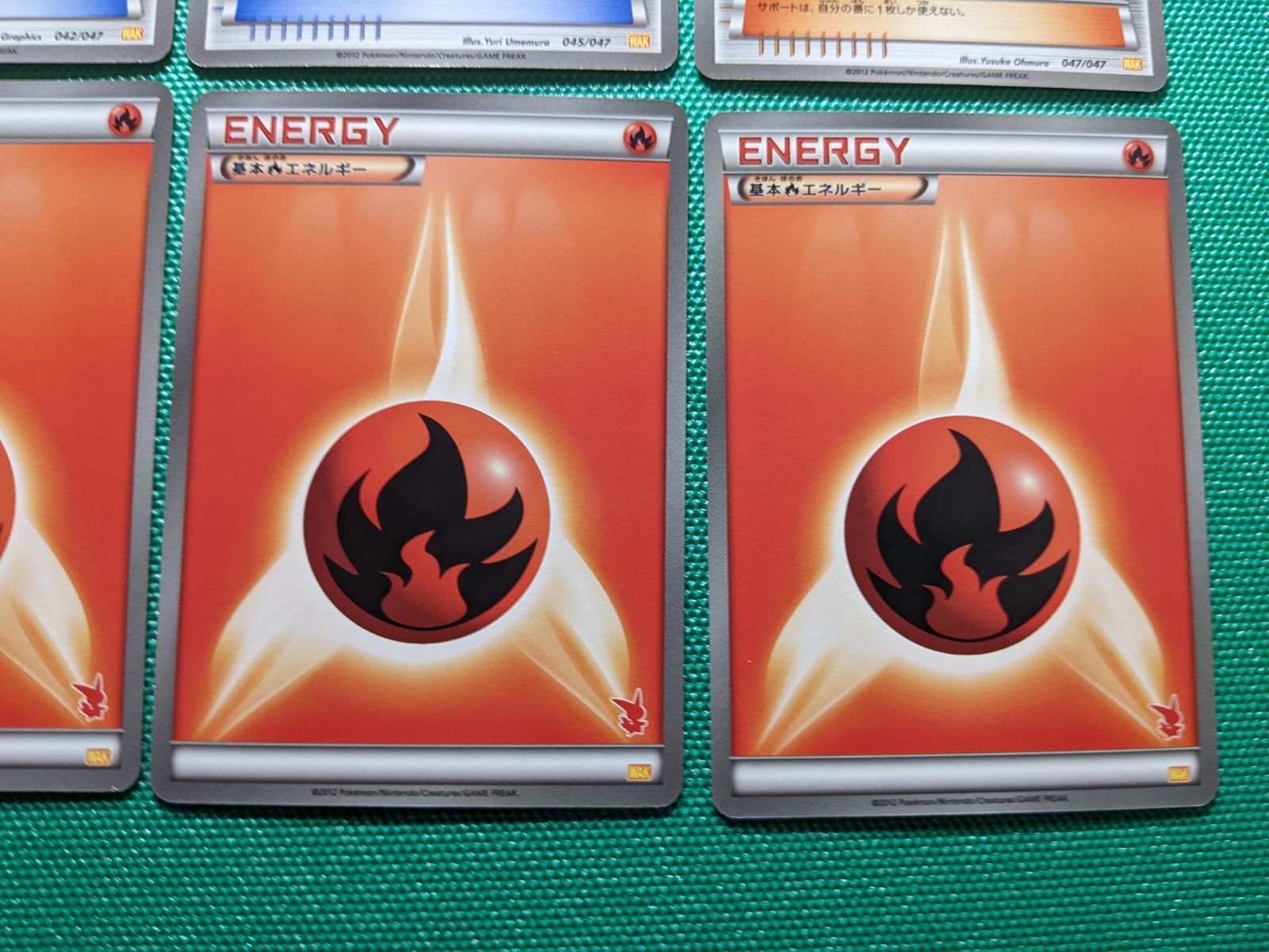 ポケモンカード 未使用品 WAK 基本雷エネルギー6枚、WAK トレーナーズ3