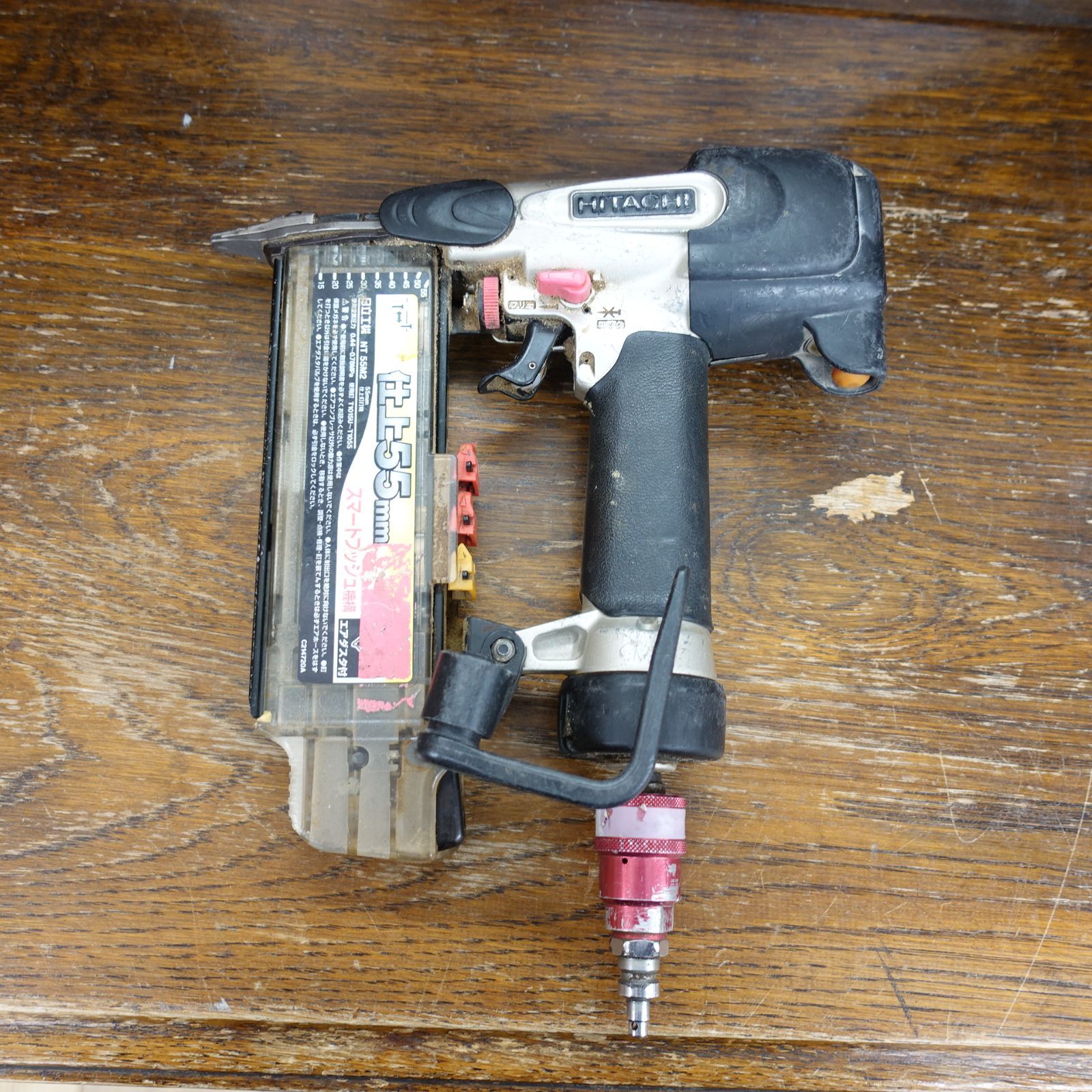HITACHI 日立 仕上釘打機 NT55M2 高圧仕様 エキスパート藤沢辻堂店 