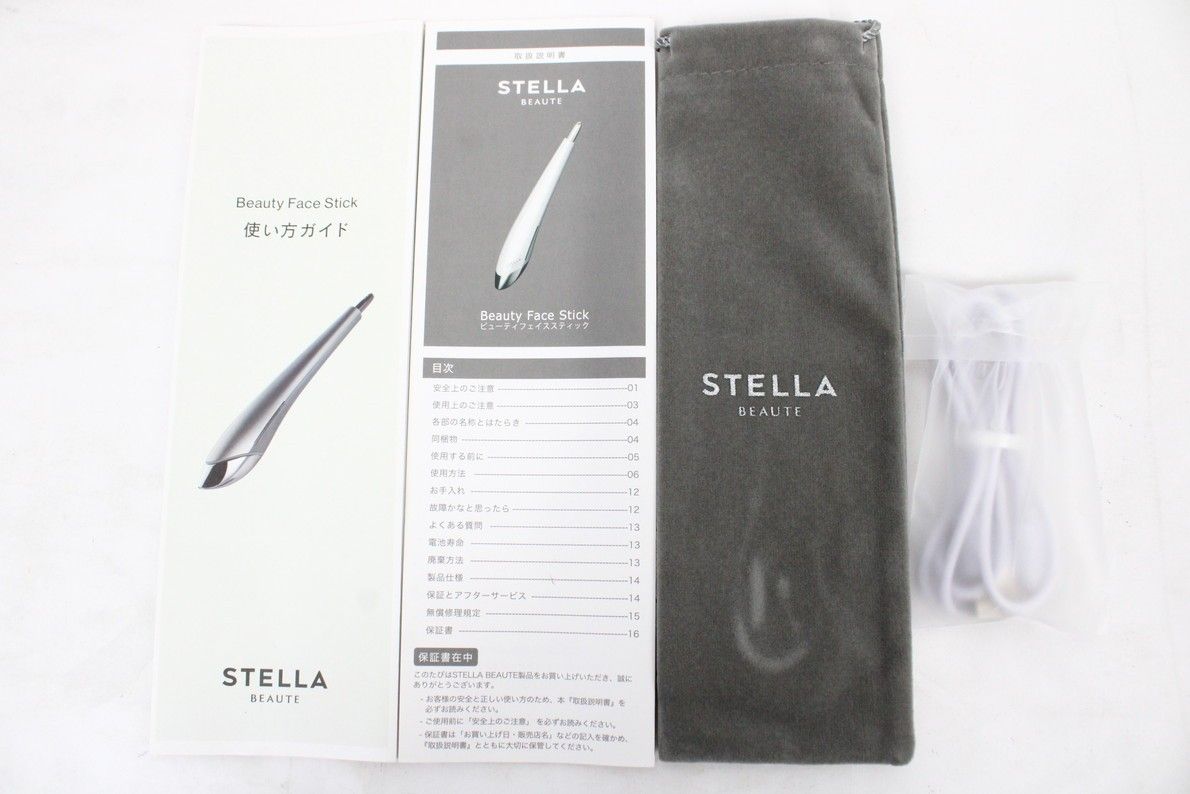 未使用 ステラボーテ SB-BFS01-02 ビューティフェイススティック