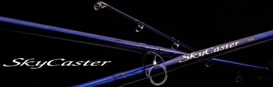 ダイワ 2025 スカイキャスター 27 405 K