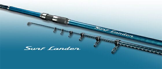 シマノ 2025 サーフランダー 振出 405 CX T