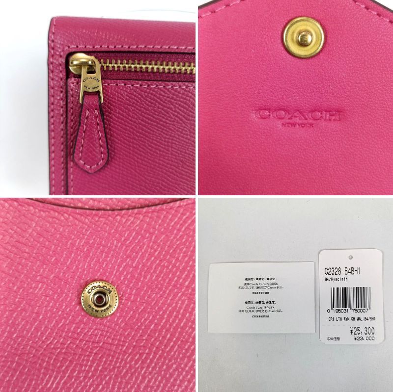 ☆未使用 COACH コーチ ウィン スモールウォレット 三つ折り財布