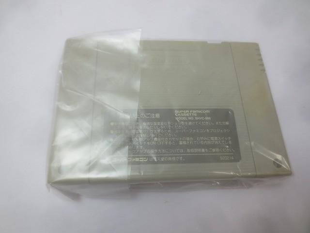 ゲーム スーパーファミコン ソフト メタルマックス2 METAL MAX 2 箱説 ハガキ付き 品