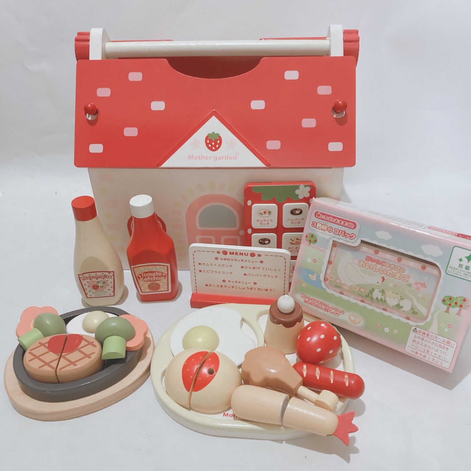 マザーガーデン 野いちごのおままごと ファミリー レストラン マザーガーデン 野いちごのおままごと ファミリーレストラン キッチン