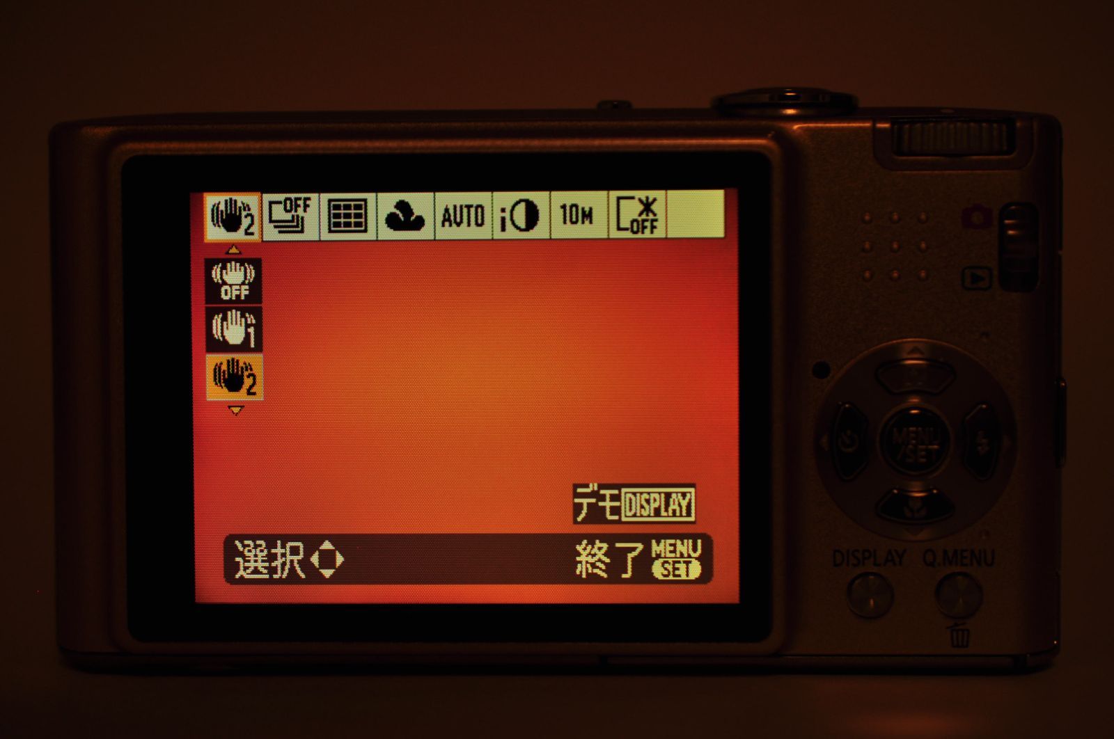 Panasonic LUMIX DMC-FX35 DIGITAL Camera ゴールド デジカメ デジタル