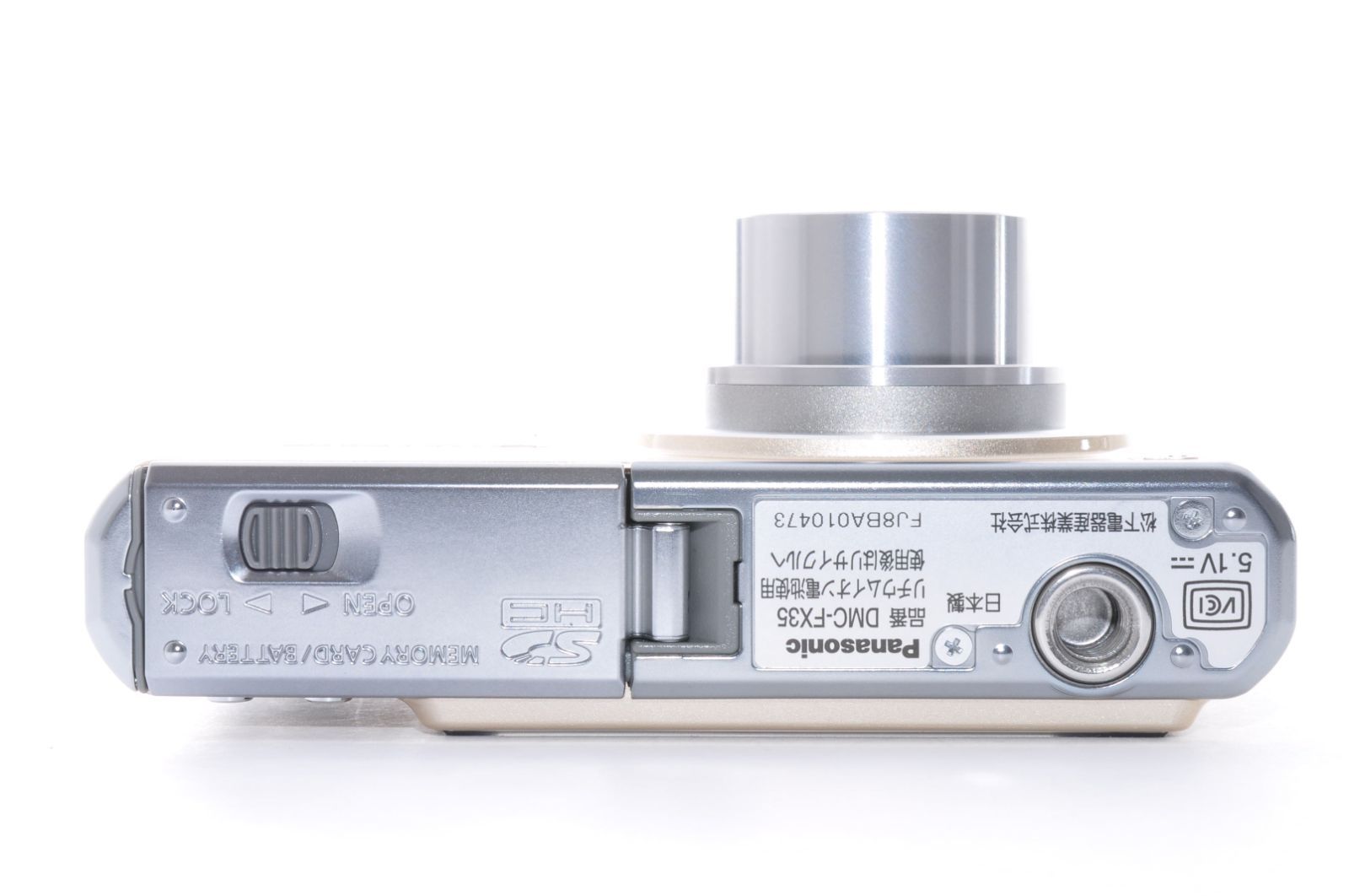 【中古品】Panasonic　LUMIX　DMC-FX35 デジタルカメラ Panasonic LUMIX DMC-FX35 DIGITAL Camera ゴールド デジカメ デジタル