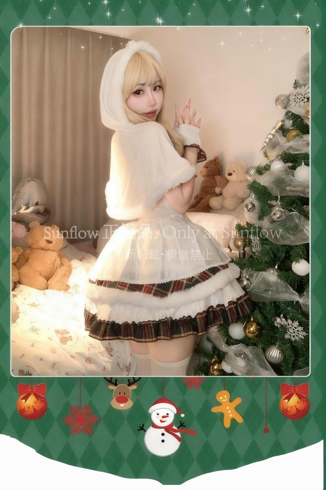 特価】人気商品☆クリスマス衣装 ホワイト サンタ コスプレ可愛い雪だ