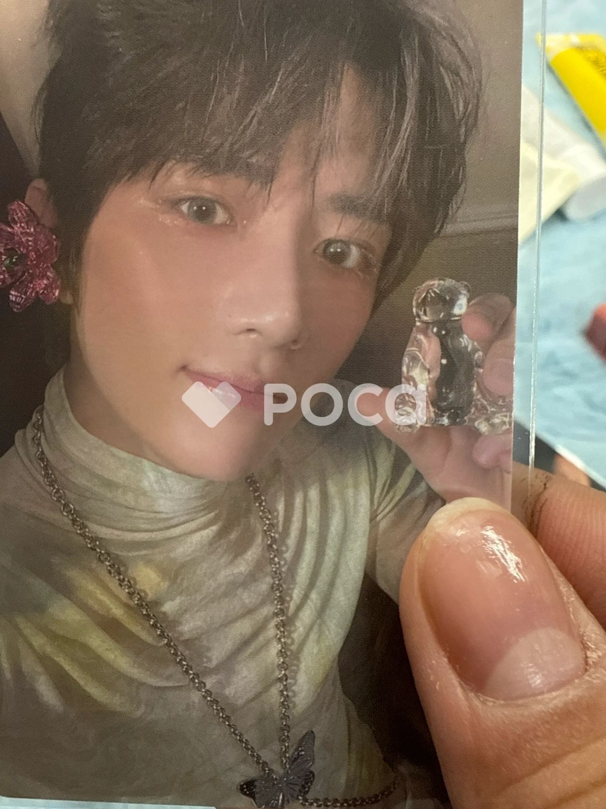 TXT ボムギュ The Name Chapter: TEMPTATION Lullaby ver. Weverse