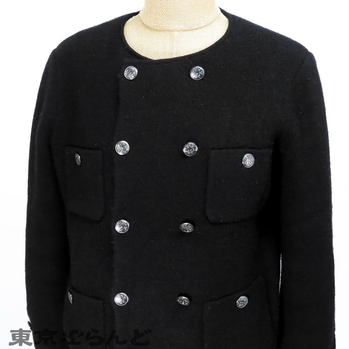 シャネル CHANEL ノーカラー ニット ジャケット ブラック シルバー金具