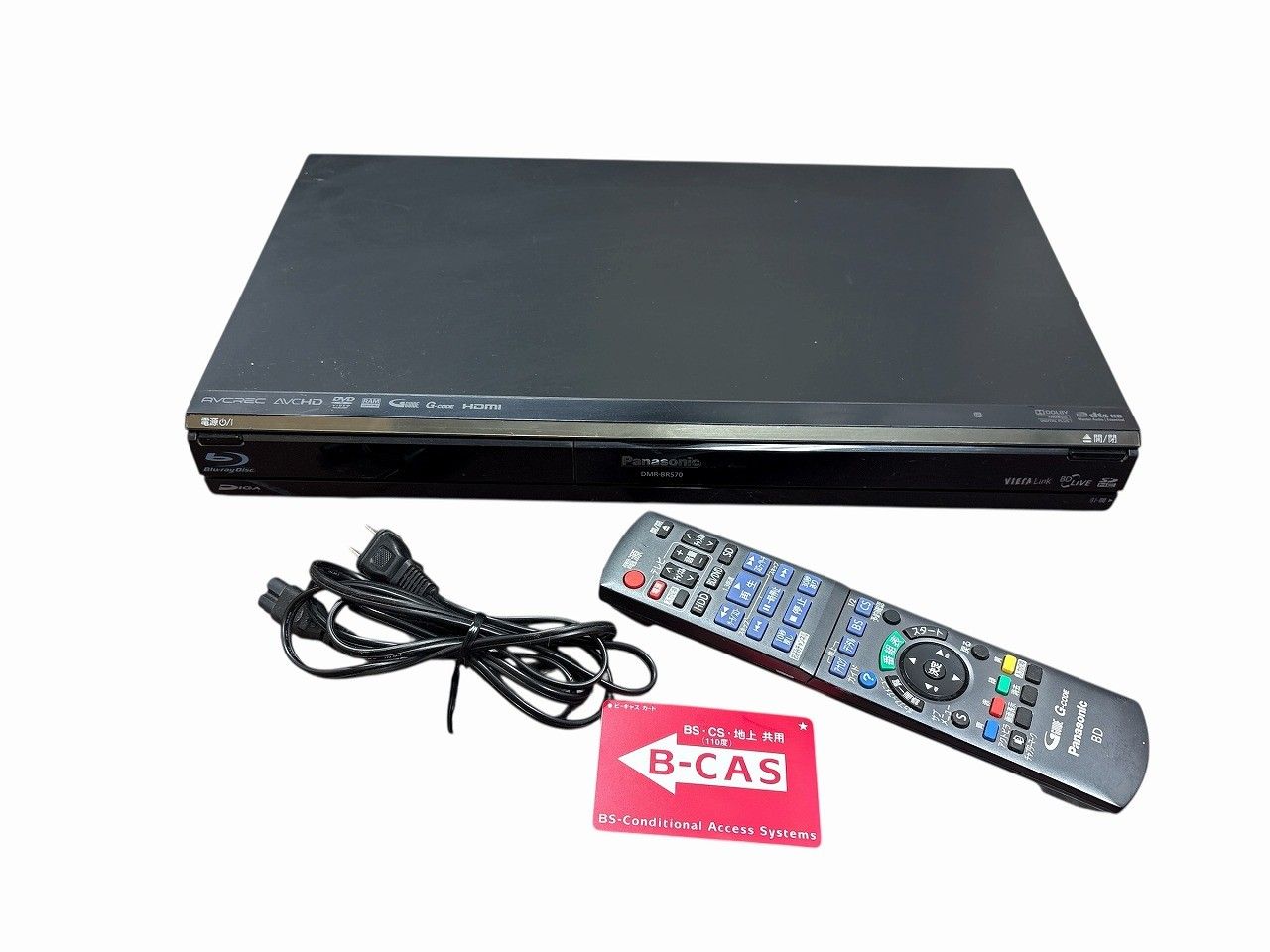 Panasonic 320GB 1チューナー ブルーレイレコーダー ブラック DIGA DMR