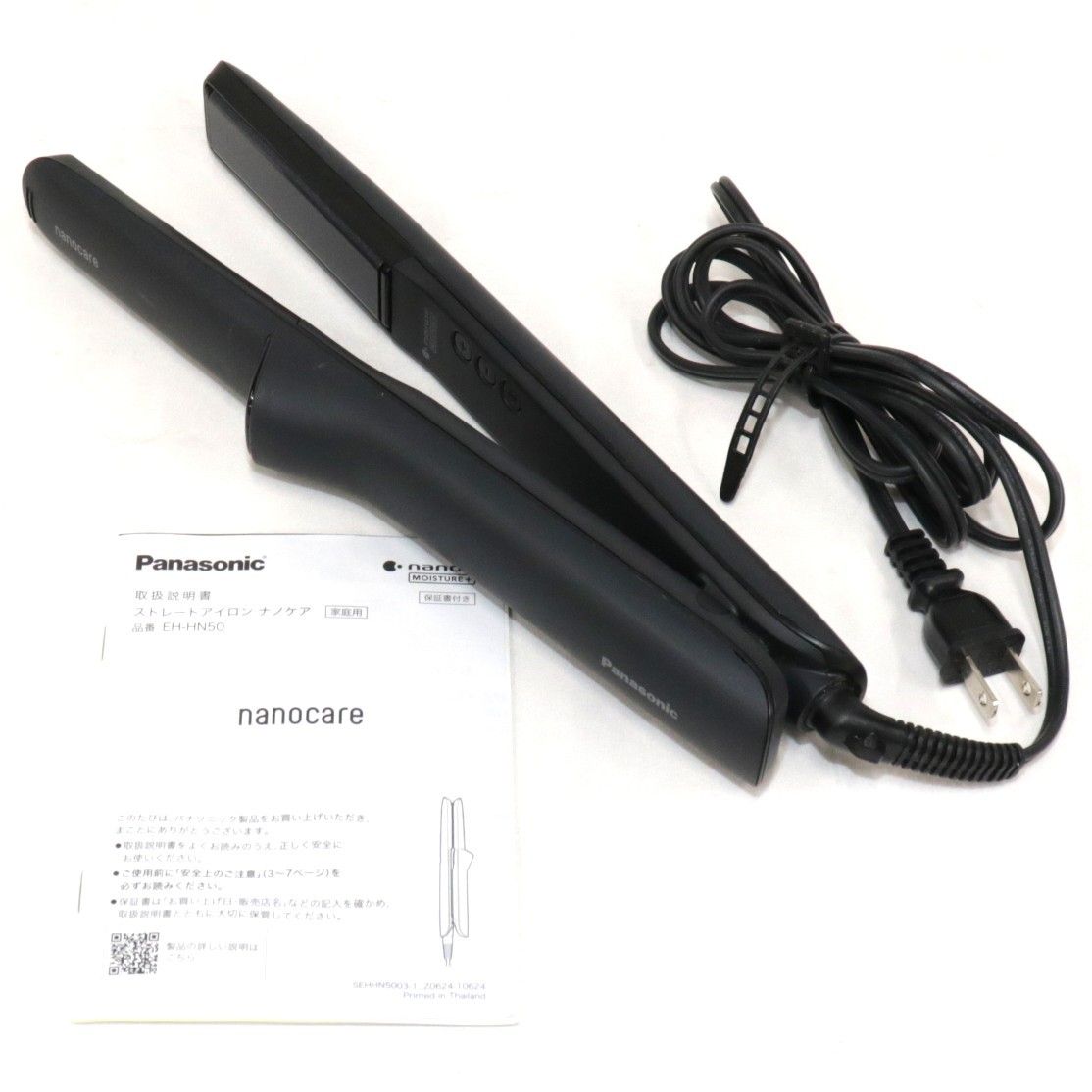 中古 パナソニック ストレートアイロン ナノケア EH-HN50 eh-hn50-a
