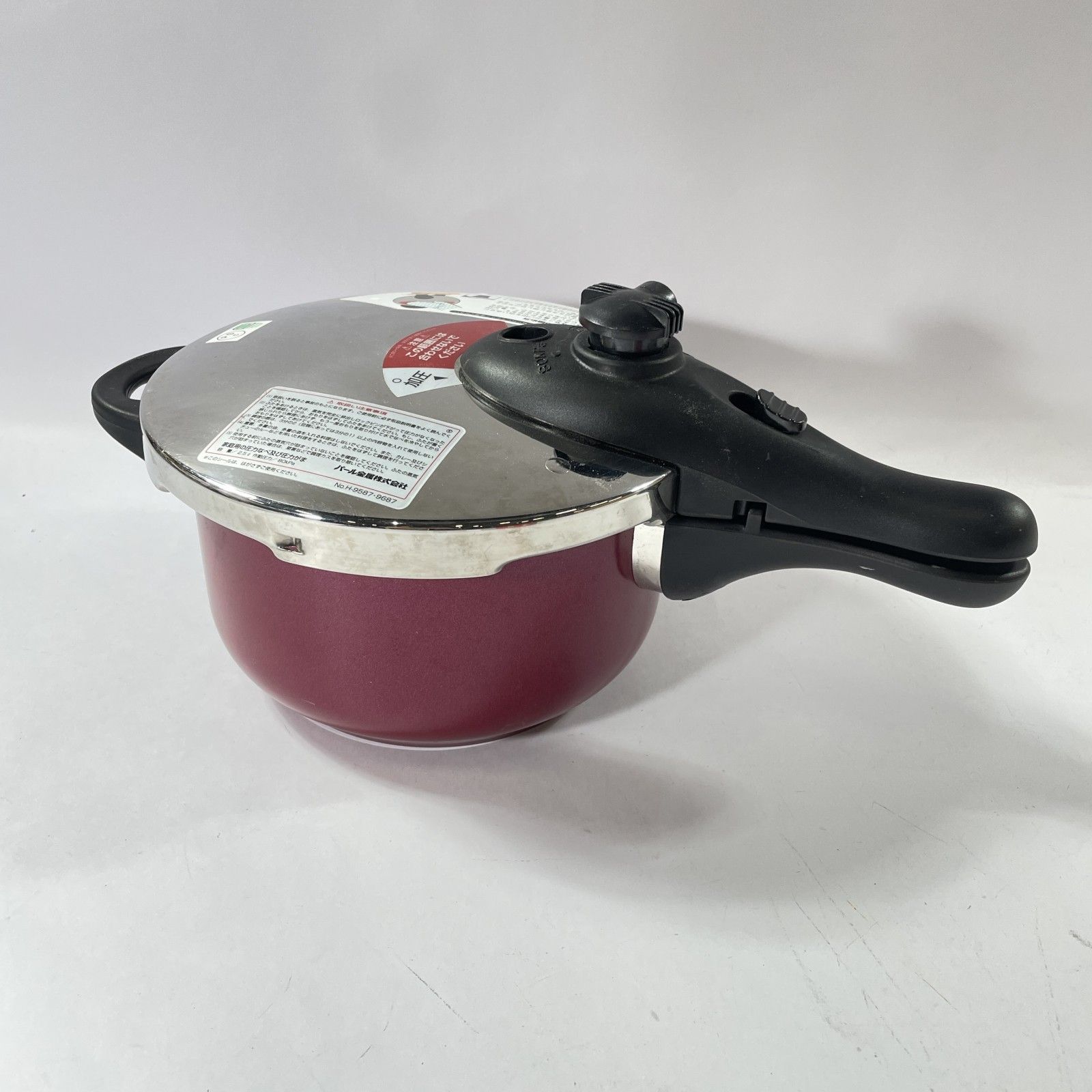 ☆ パール金属 圧力鍋 clair 2.5L PRESSURE COOKER 片手鍋 H-9587 時短 