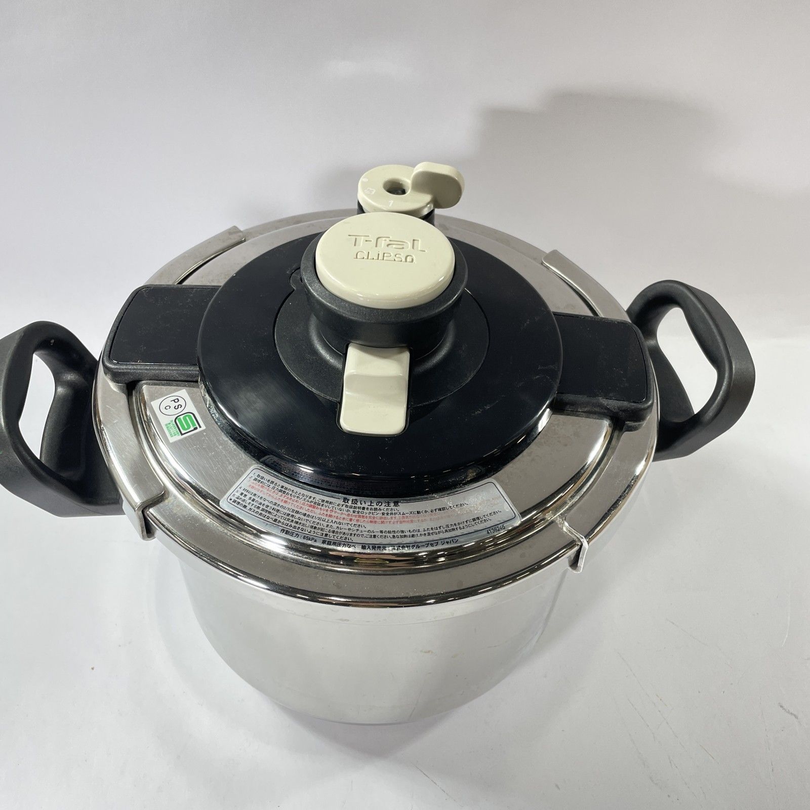 ☆ T-fal ティファール Clipso クリプソ 両手圧力鍋 6L ガス/IH対応