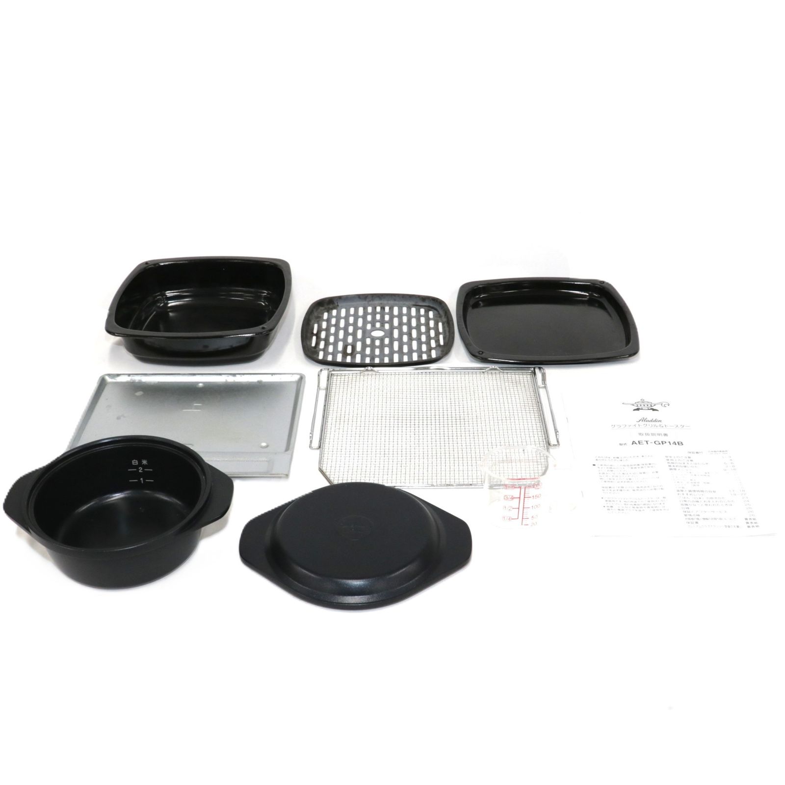 ジャンク] [4枚焼き]Aladdin アラジン グラファイト グリル&トースター