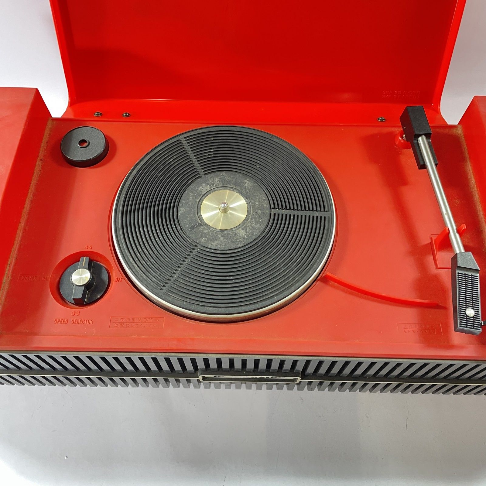 ☆ 希少！ オーディオ機器 National ナショナル コンパクト テーブル